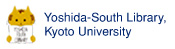 Yoshida-South Library, Kyoto University