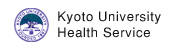 Kyoto University Health Service