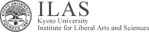 Institute for Liberal Arts and Sciences, Kyoto University