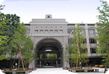 Yoshida-South Campus Academic Center Bldg. North Wing