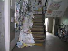 Present: Inside of Yoshida-South Campus Bldg. No.4 (former E Bldg.)