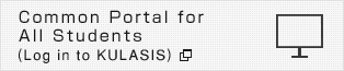 KULASIS -Kyoto University's Liberal Arts Syllabus Information System-
