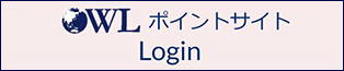 附属国際学術言語教育センター