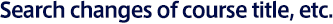 Title course name search en