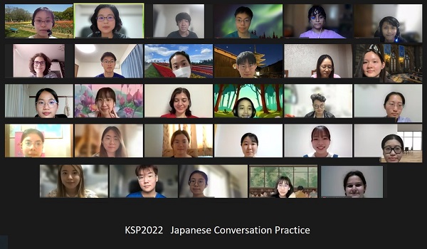 2022_5.Japanese Conversation Practice