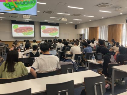Academic Lecture2_2