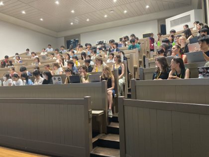 Academic Lecture1 落合先生⑩