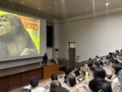 Academic Lecture 2 Prof Gao (0730)_Photo 7