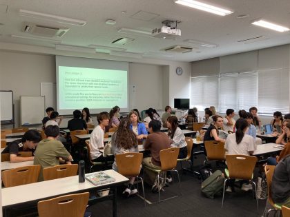 ILAS_Discussion in English 2 ①