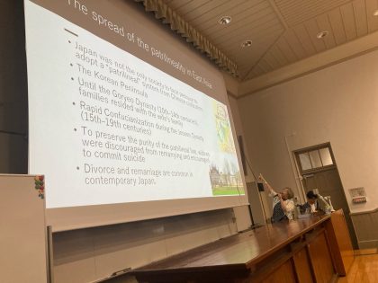 Academic Lecture1 落合先生⑨